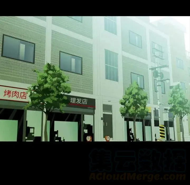 11 第121页
