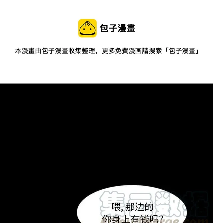 12 第1页