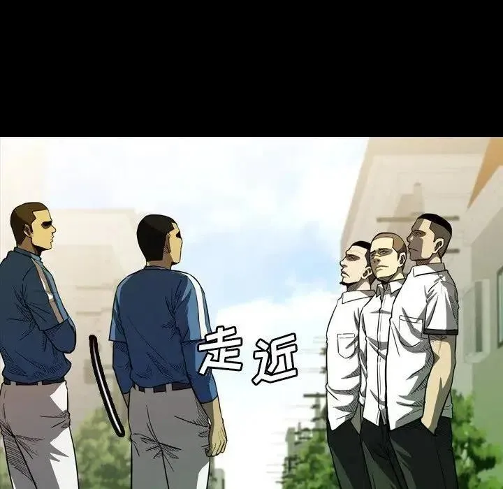 12 第14页