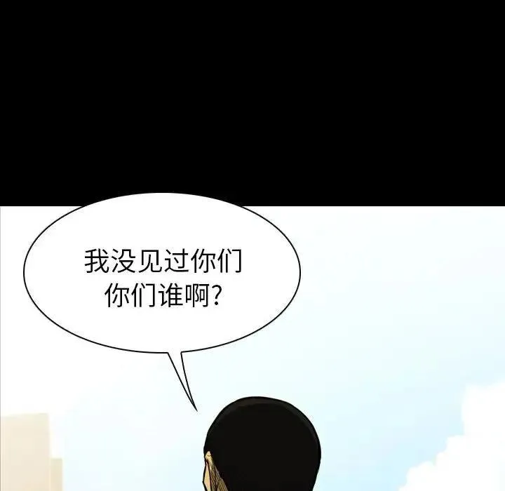 12 第16页