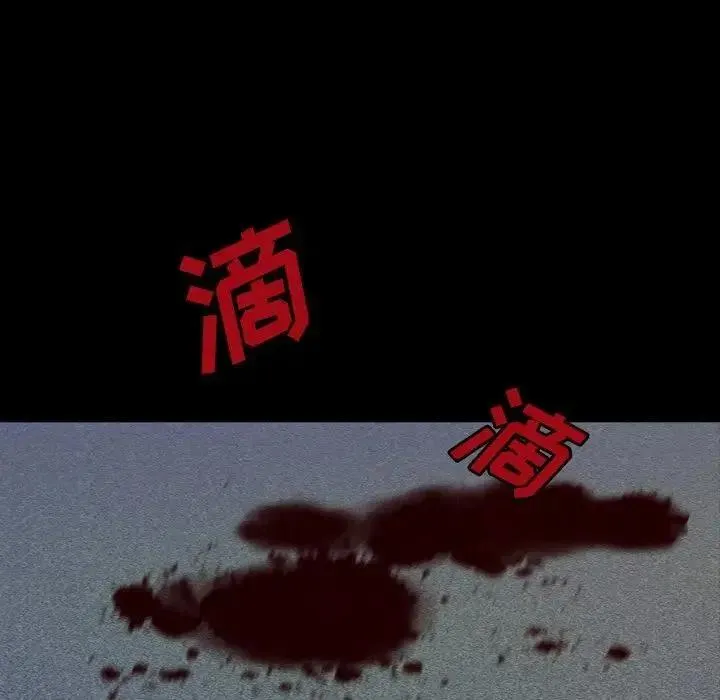 12 第44页