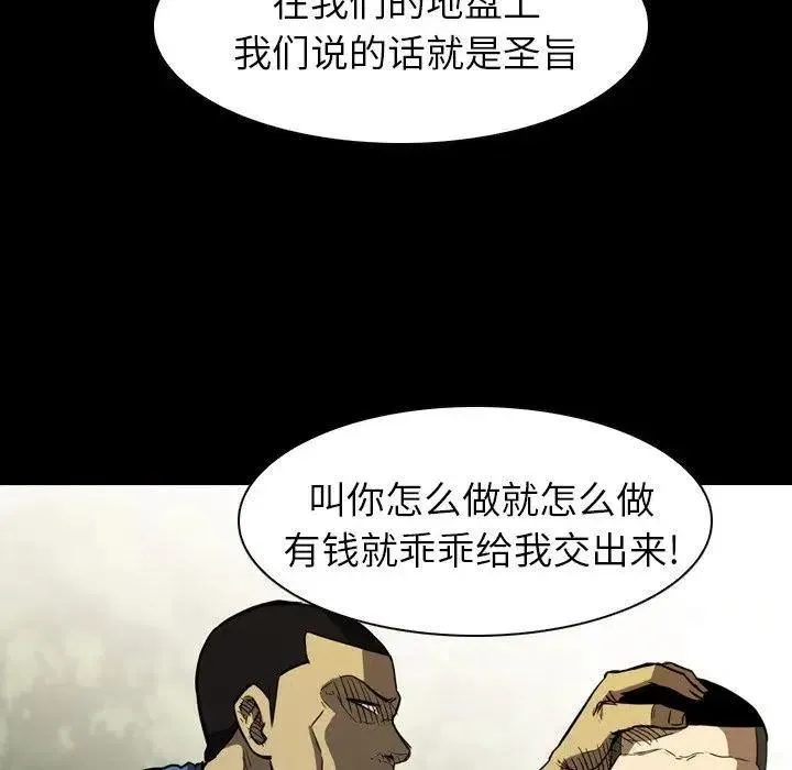 12 第83页