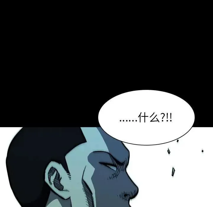 12 第87页
