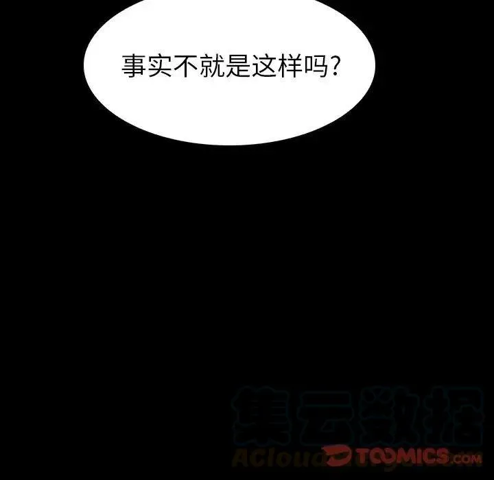 12 第93页