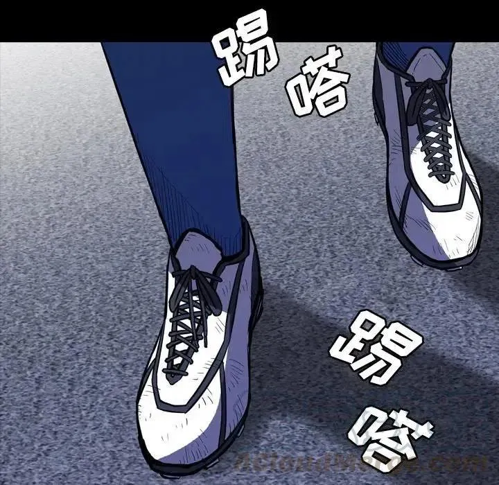12 第97页