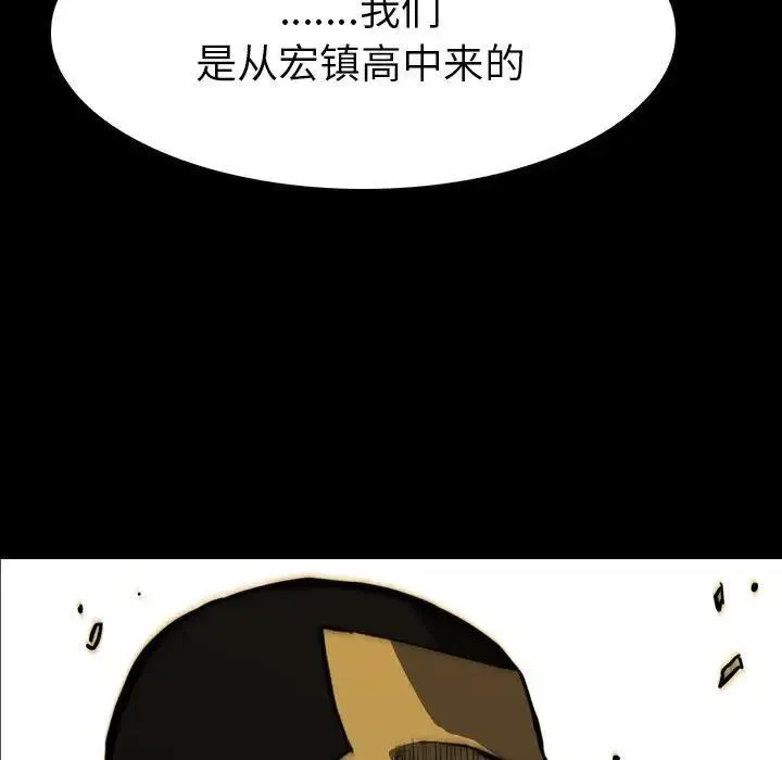 12 第106页