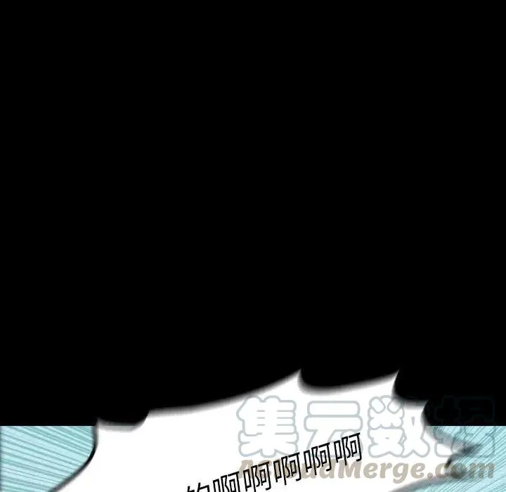 12 第121页