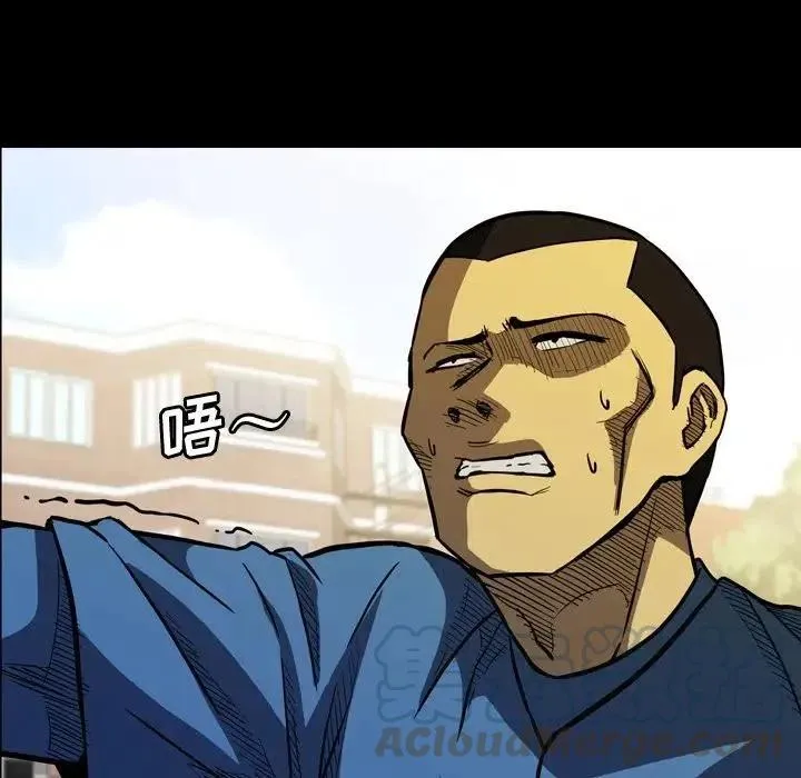 12 第133页