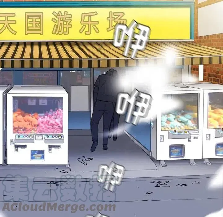 12 第169页