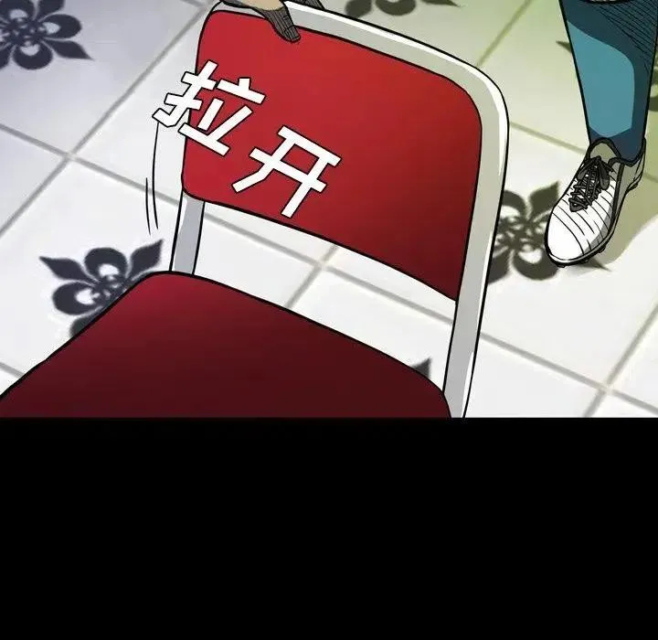 13 第56页