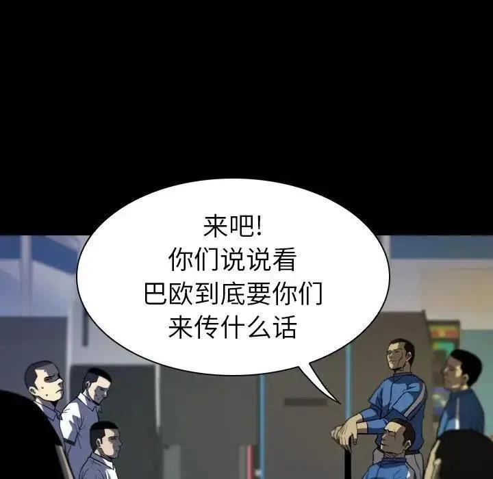 13 第59页