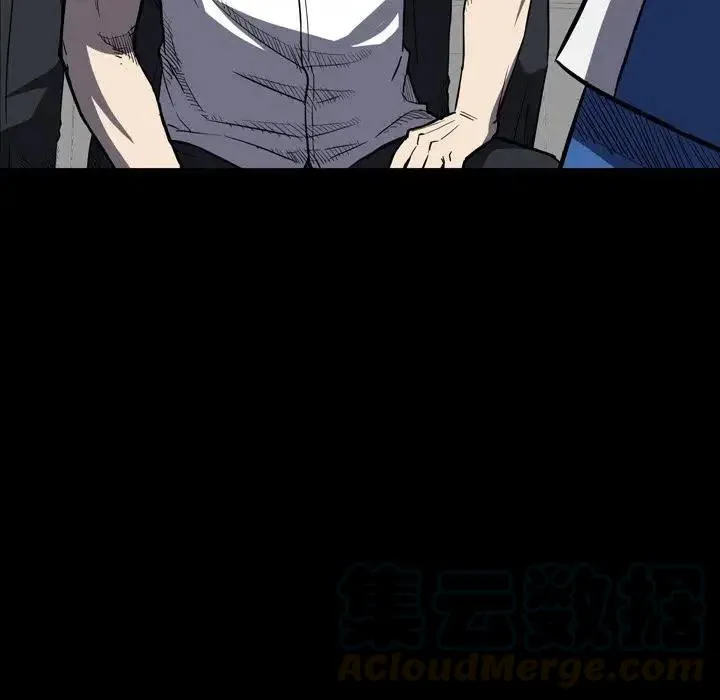 13 第77页