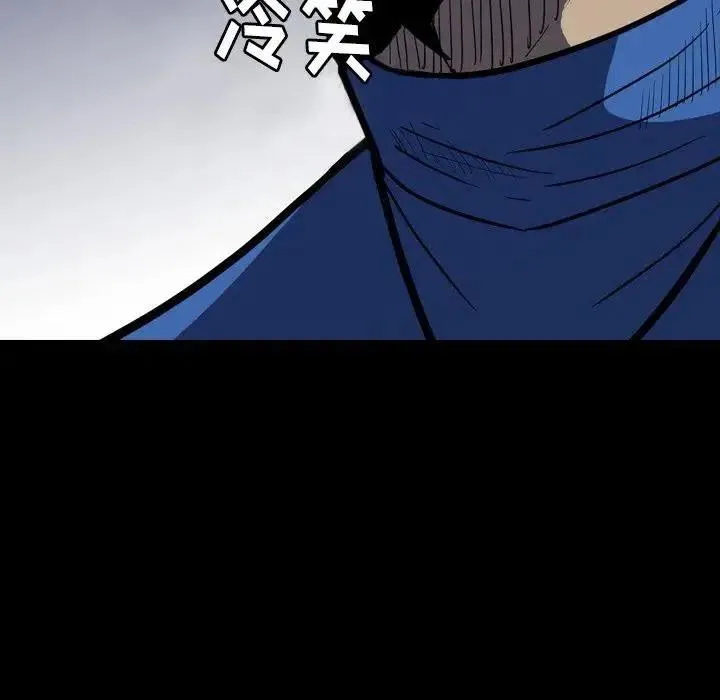 13 第91页