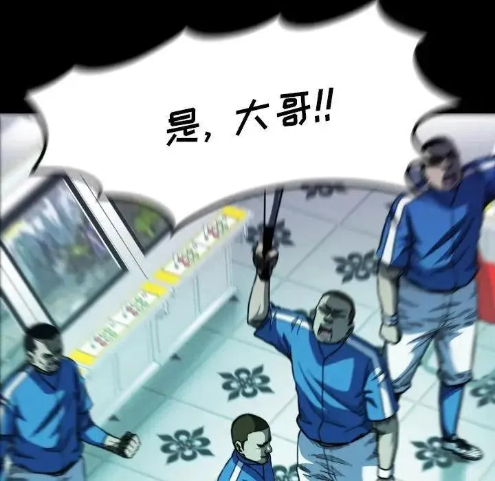 13 第154页