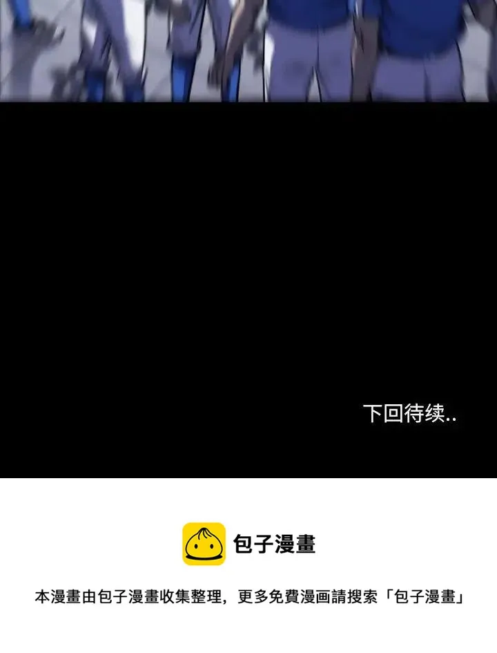 13 第156页