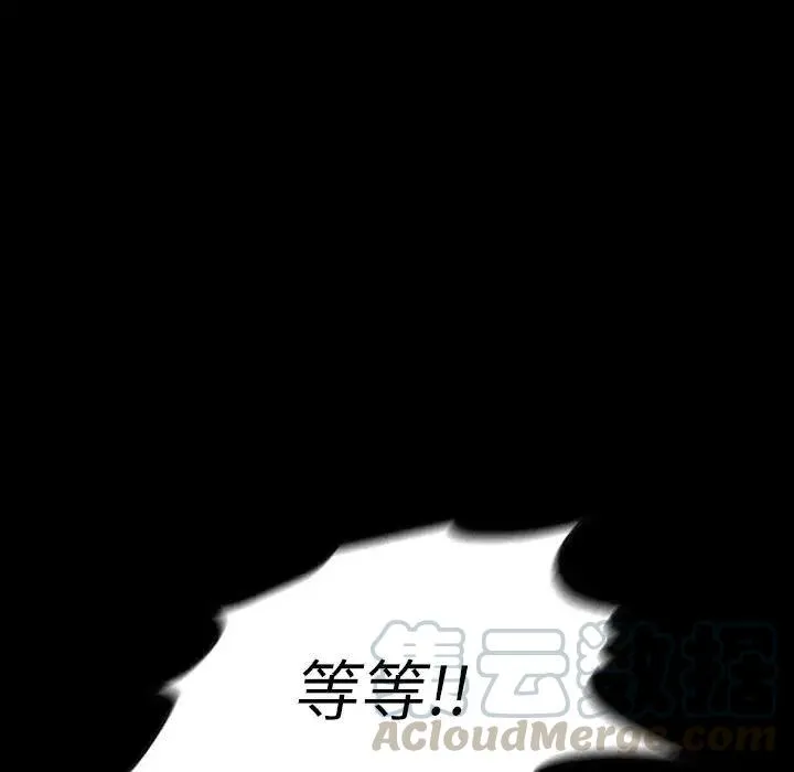 14 第13页
