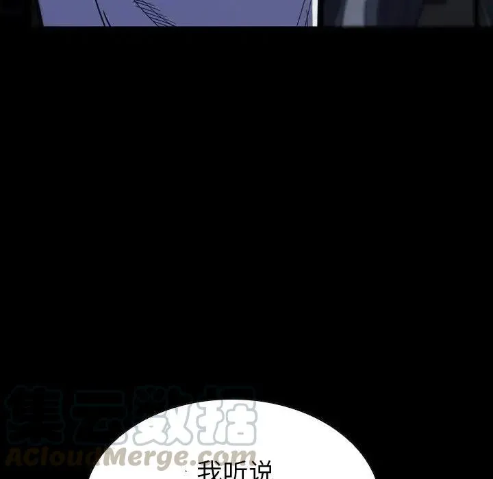 14 第21页