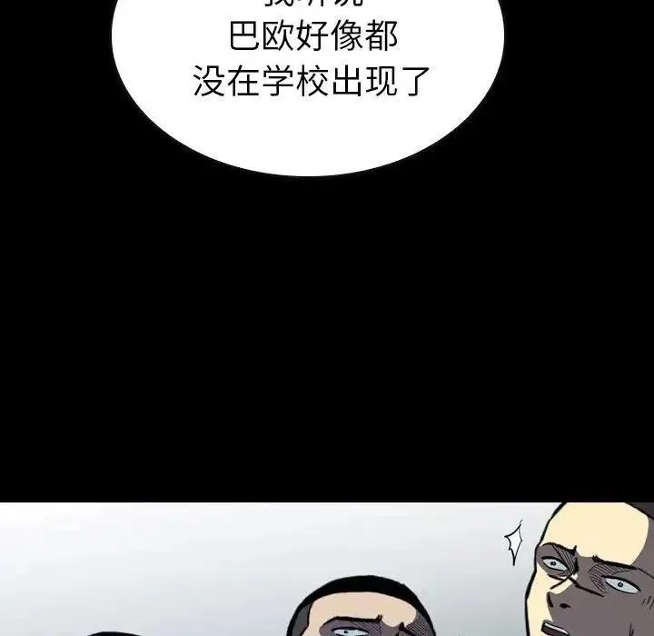 14 第22页