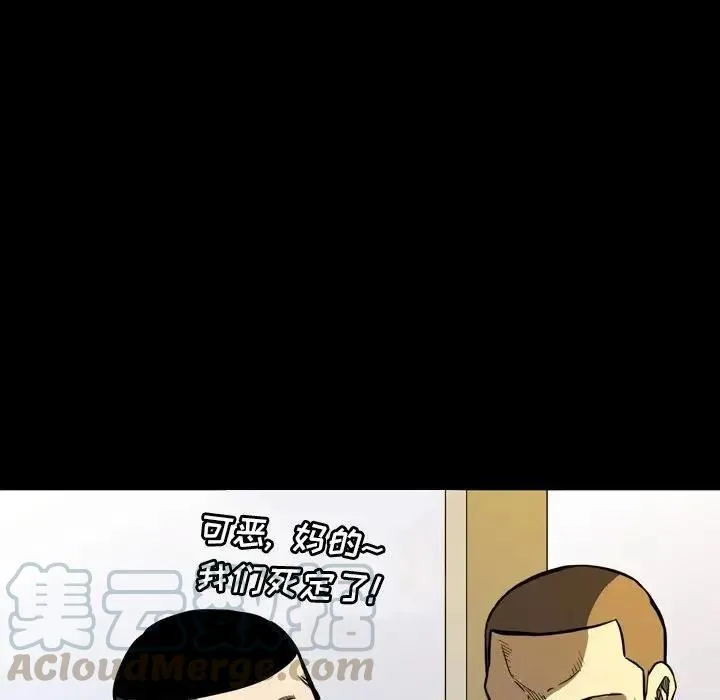 14 第37页