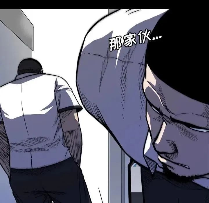 14 第48页