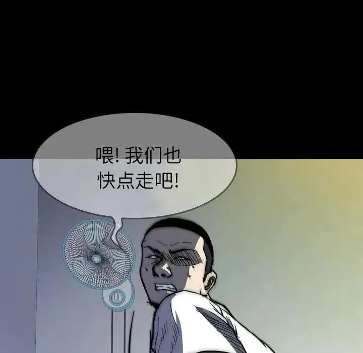 14 第50页