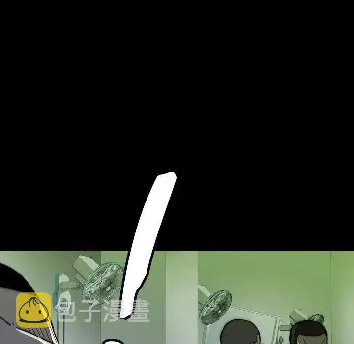 14 第52页