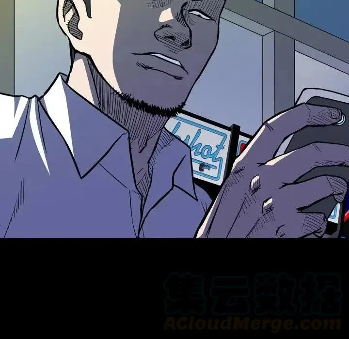 14 第57页