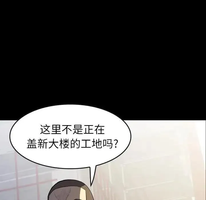 14 第132页