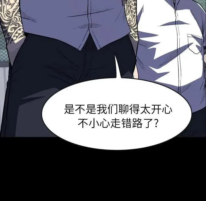 14 第134页