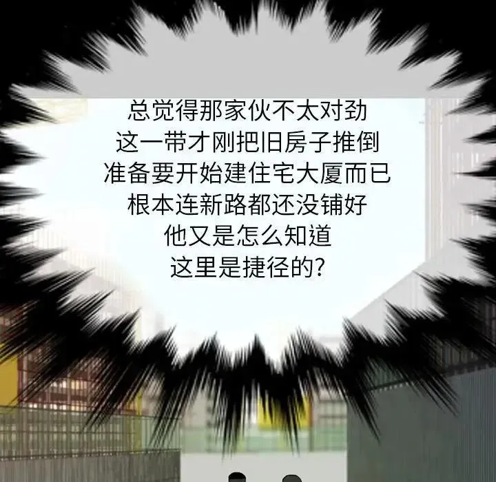 14 第154页