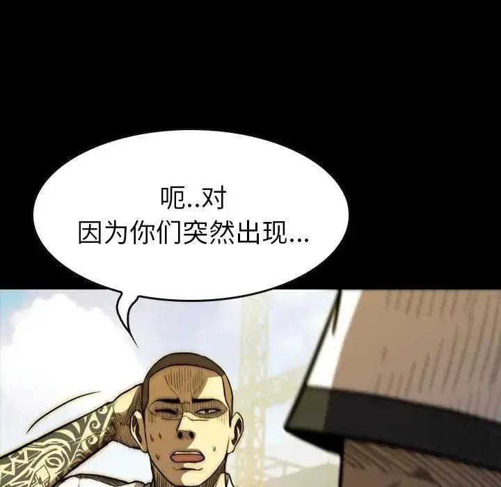 15 第24页