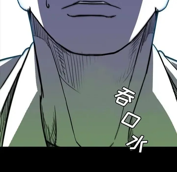 15 第30页