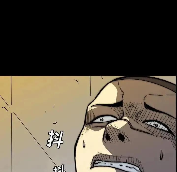 15 第95页