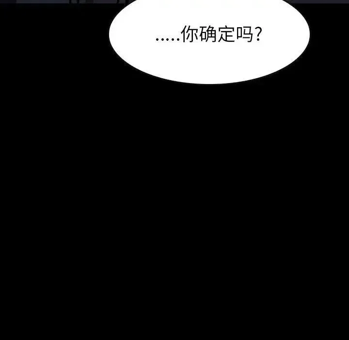 15 第132页