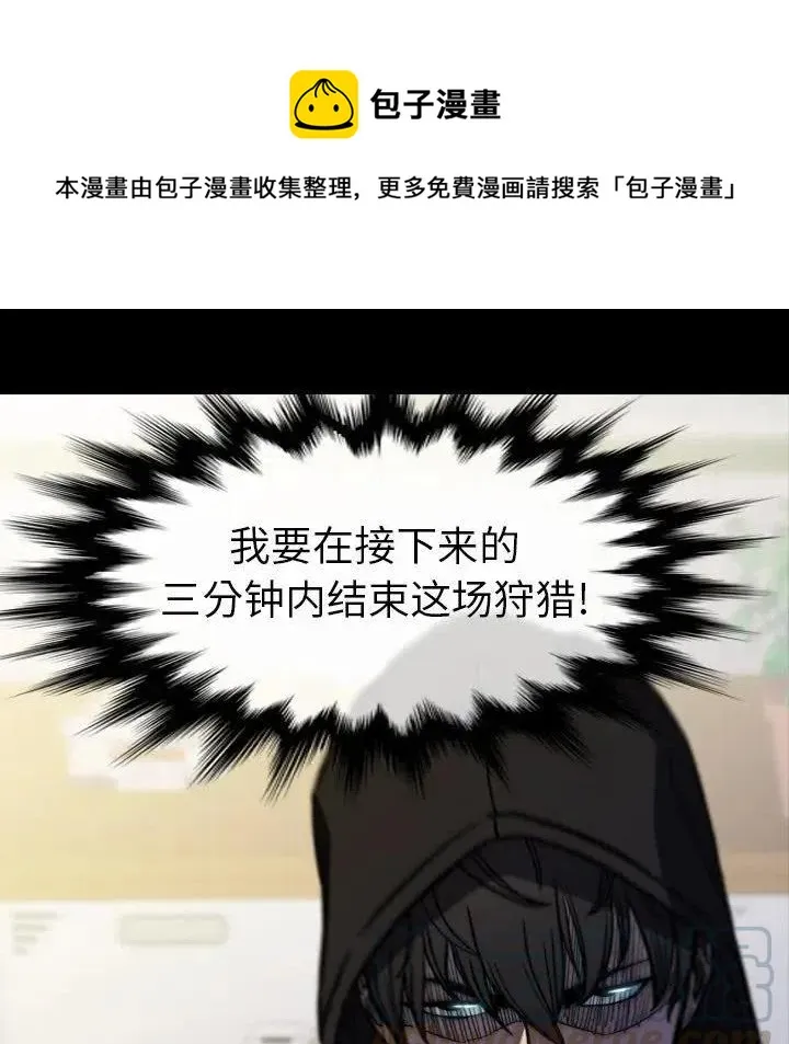 15 第157页