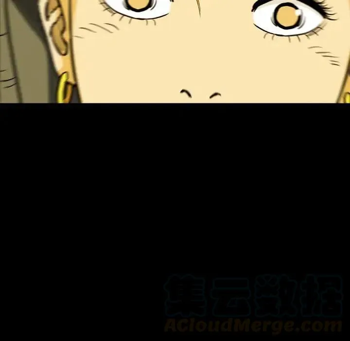 16 第13页