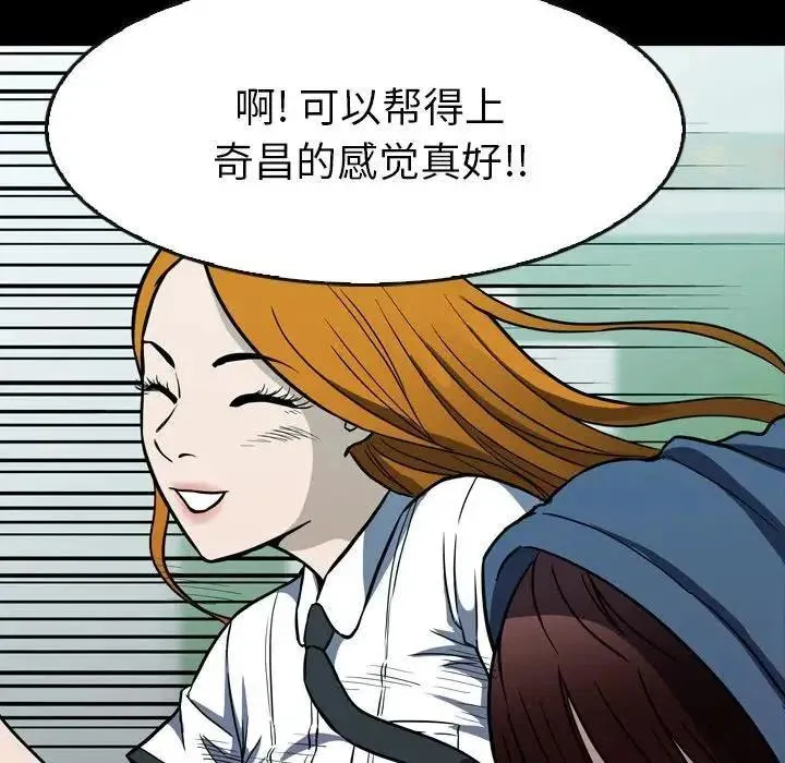 16 第40页