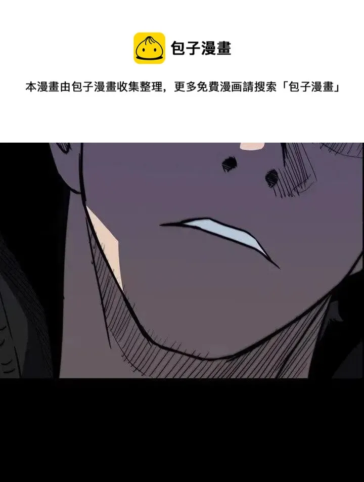 16 第83页
