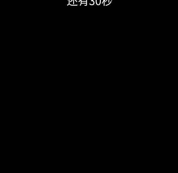 16 第168页