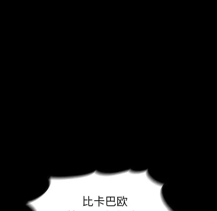 16 第176页