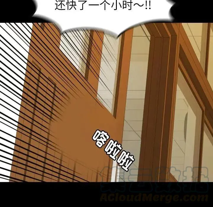 16 第177页