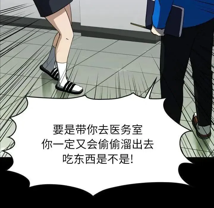 17 第24页