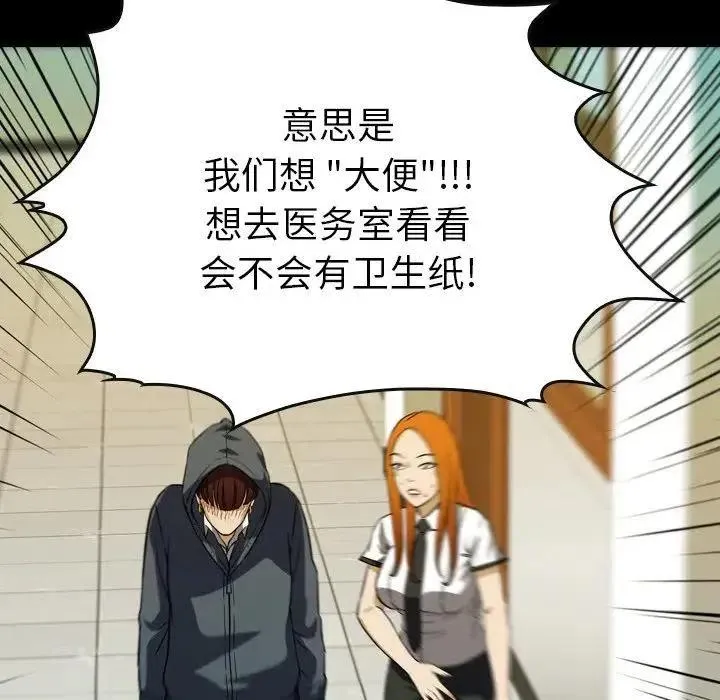 17 第42页