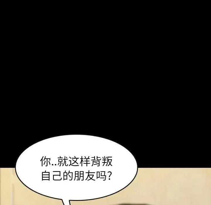 17 第83页