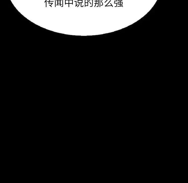 17 第158页