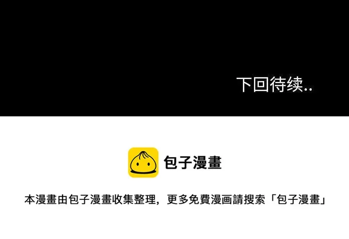 17 第176页