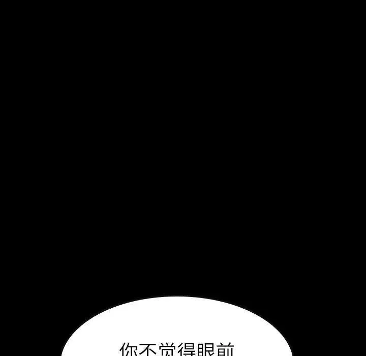 18 第52页
