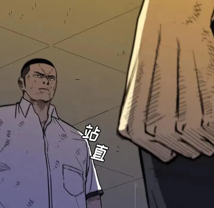 18 第150页