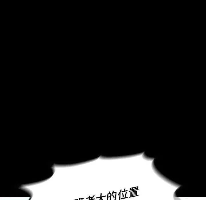 18 第162页
