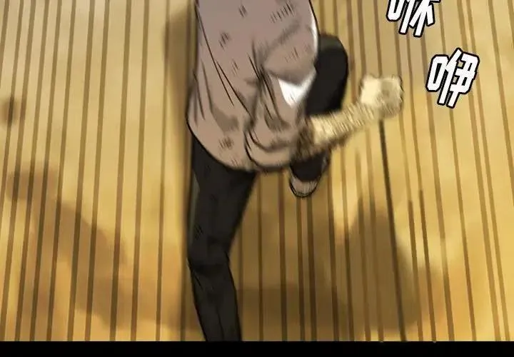 19 第4页